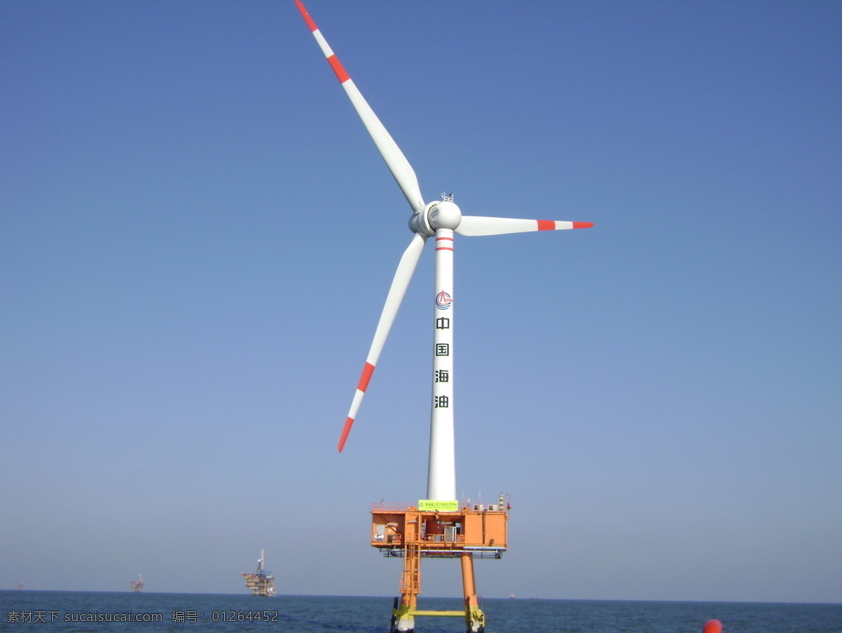 低碳 绿色能源 海上 风机 电力 风车 风电 风力发电 海上风电 海上风机 现代科技