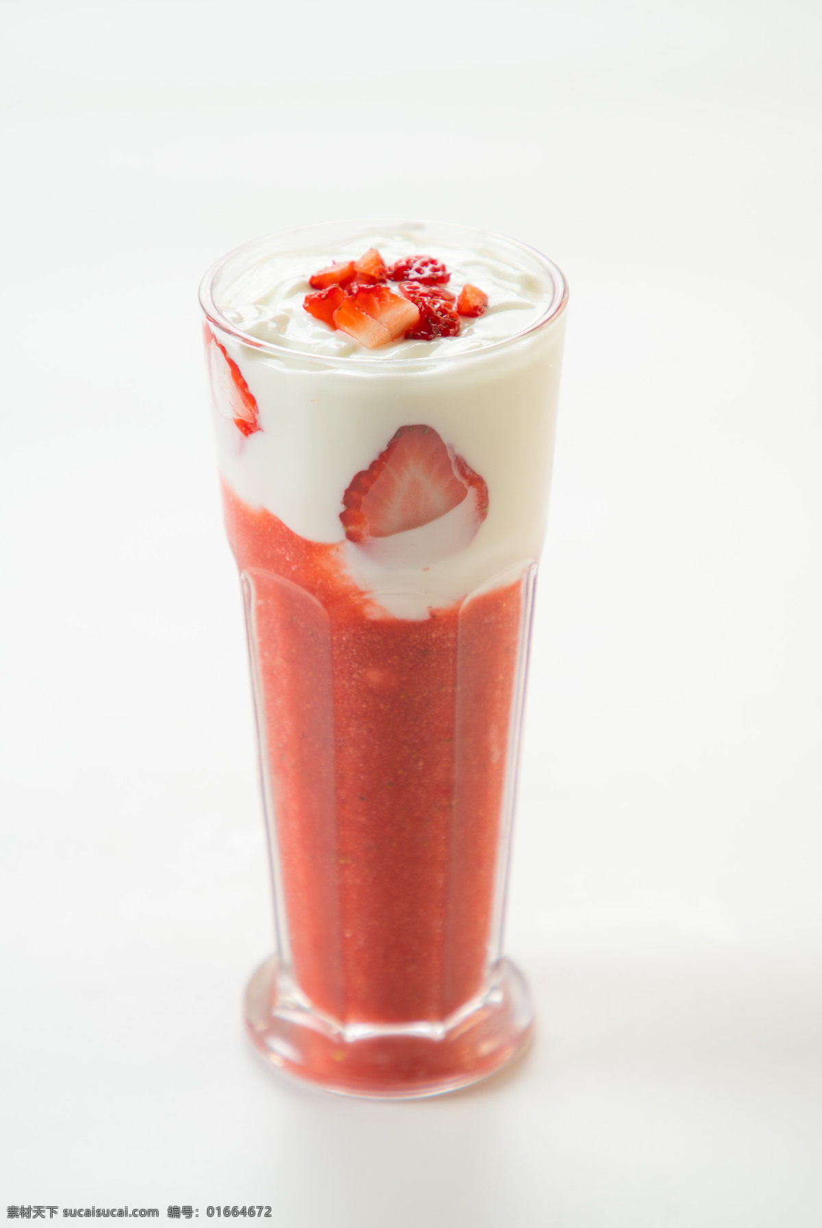 草莓奶盖 草莓汁 美食 传统美食 餐饮美食 高清菜谱用图 喜满缘 饮料酒水