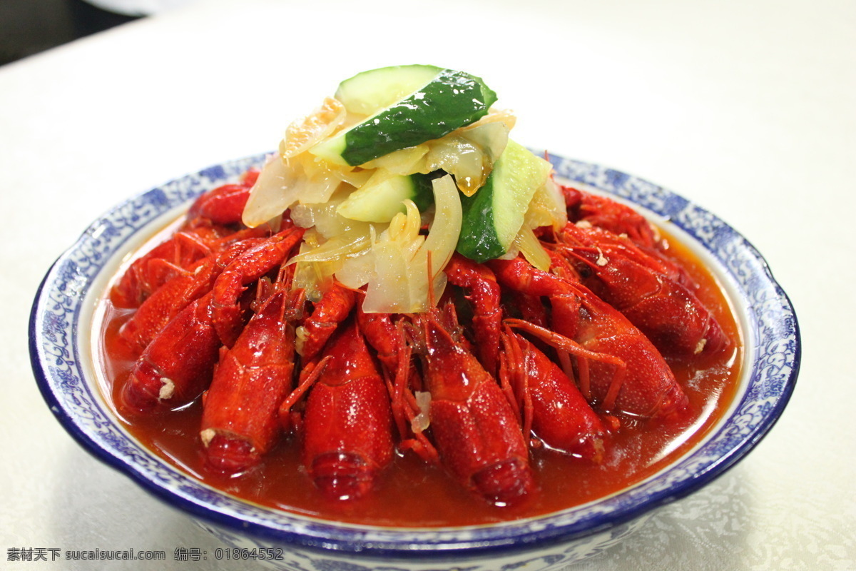 绝味龙虾 龙虾 绝味 香 好吃 新鲜 美味 餐饮美食 传统美食