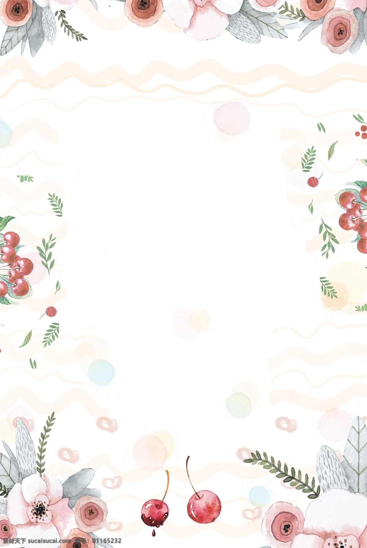 插 画风 二月 果蔬 花卉 花朵 海报 插画风 二月果蔬花卉 简约 手绘 樱桃 文艺