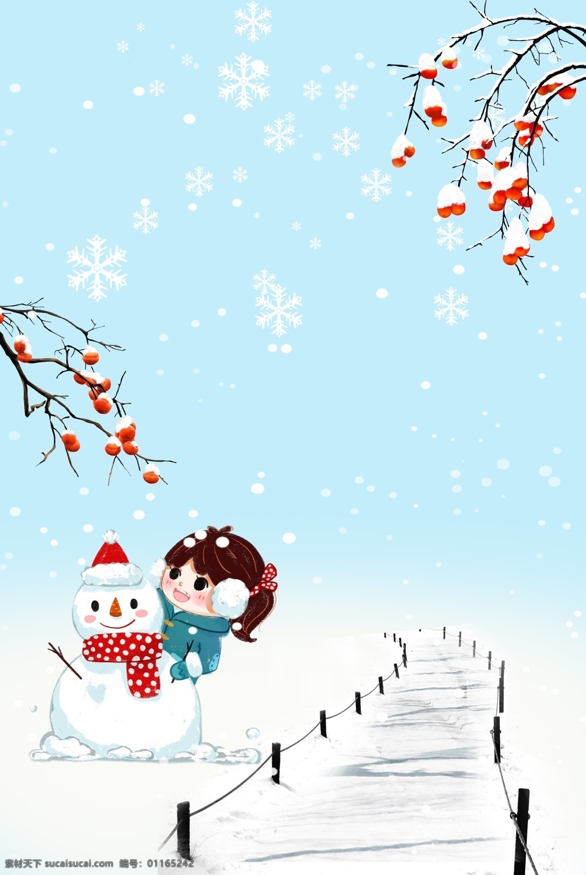 小 清新 雪地 你好 十二月 海报 背景 十二月你好 冬天 冬季 雪人 孩子 蓝色海报背景 房屋