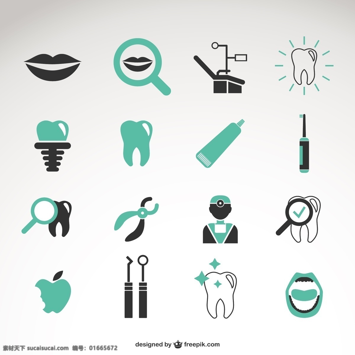 牙医的图标集 医学 男人 图标 模板 健康 医生 微笑 苹果 图形 布局 工具 图形设计 清洁 牙科 口腔 牙医 元素 白色