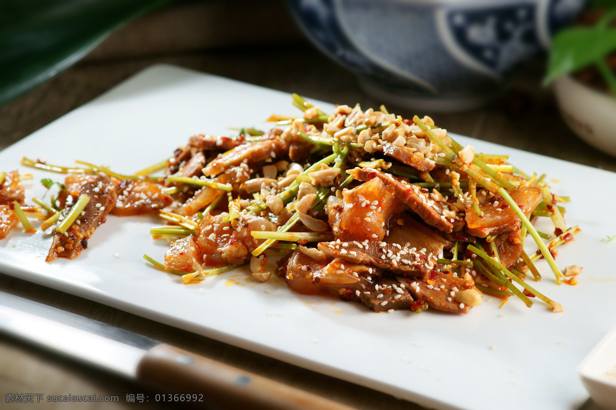 拌牛杂 许府牛 许府 牛肉 肉片 牛杂 香 好吃 美味 蔬菜 肉 牛 美食 西餐美食 餐饮美食