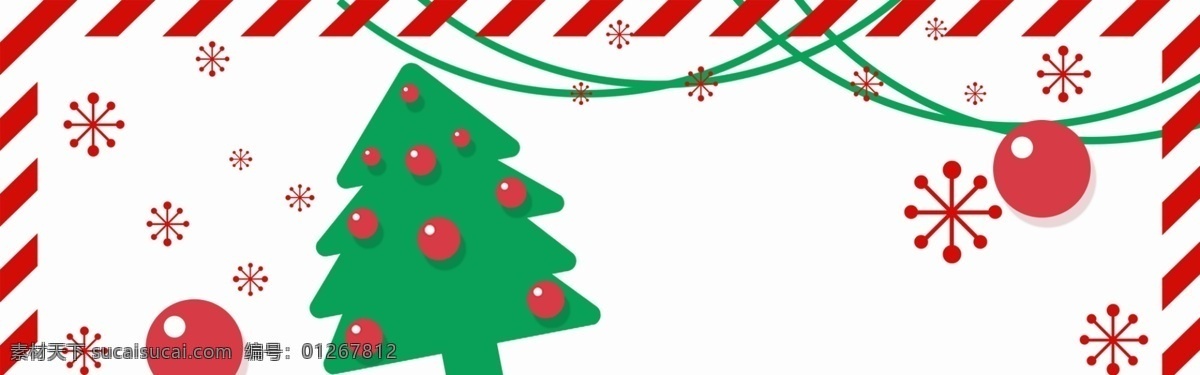 卡通 手绘 圣诞节 圣诞快乐 banner 背景 可爱 圣诞老人 圣诞树 欢乐 扁平风 雪人 卡通风