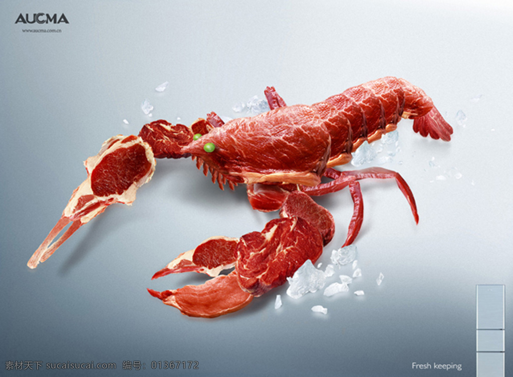 冰块 冰箱 创意 龙虾 肉 设计图库 招贴 招贴设计 设计素材 模板下载 冰箱创意招贴 psd源文件
