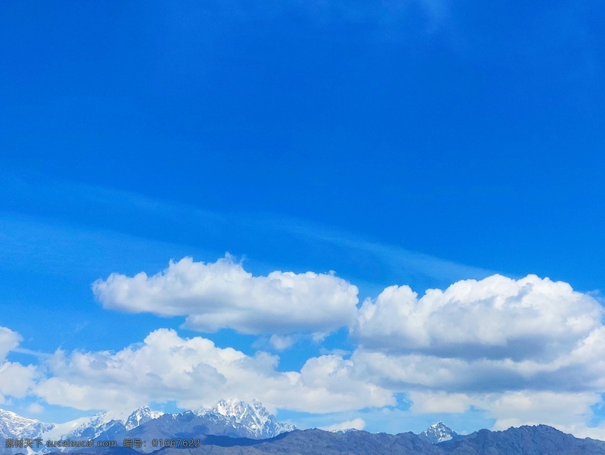 自然美 自然景观 蓝天 白云 蓝色 风景 自然风景