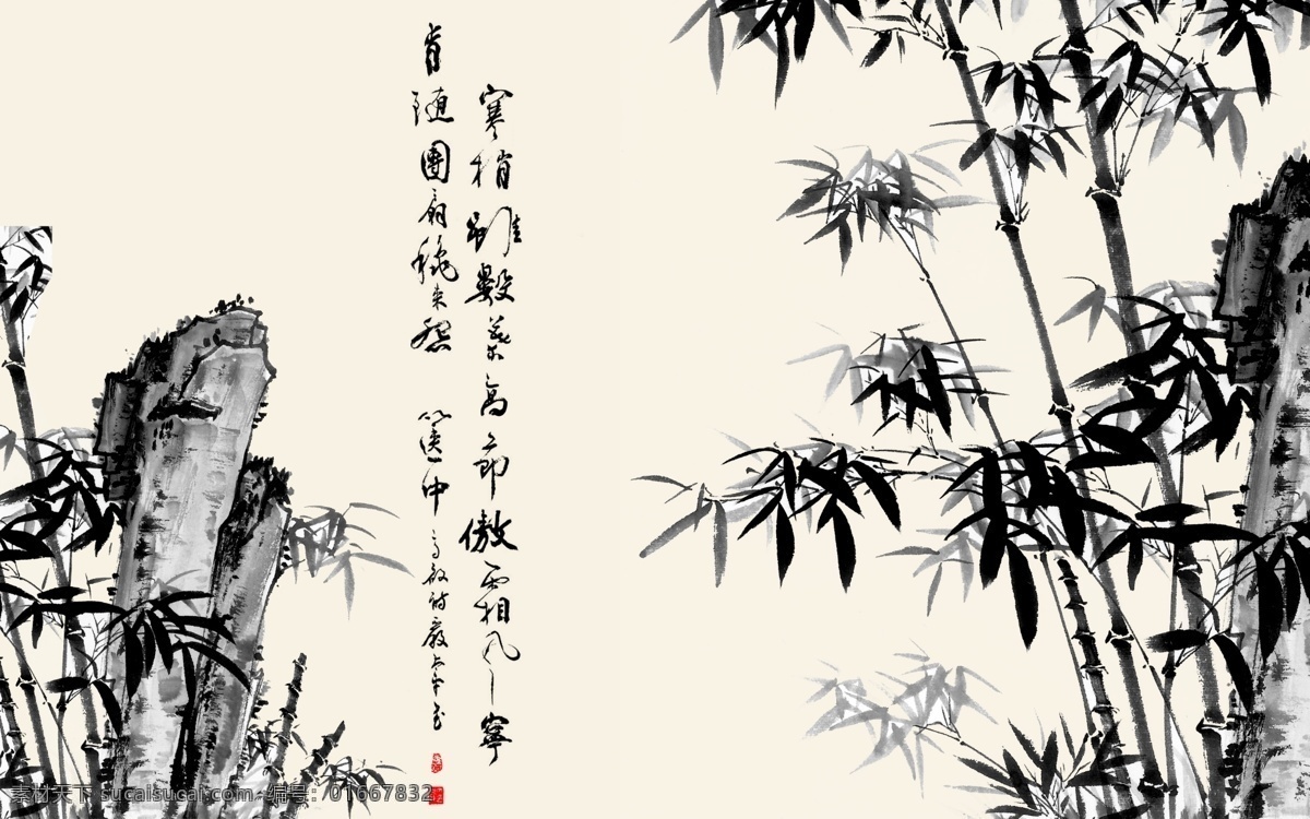 国画 古典 中国风 水墨 竹子 古风 竹 叶竹林 水彩 手绘 插画 免扣 透明 源素材 psd文件 水墨画 中式 挂画 分层 风景