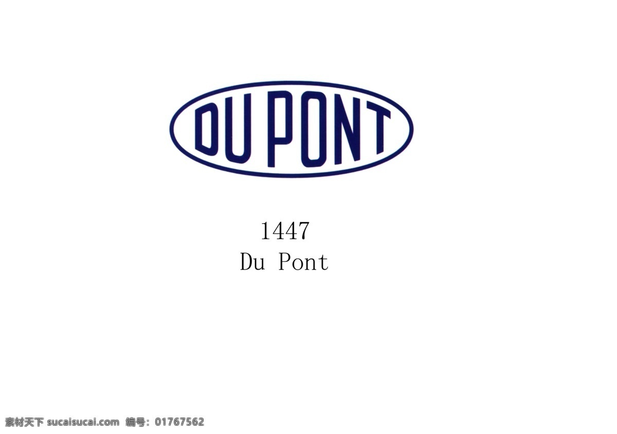 化学 合成树脂 logo 分层 源文件库 化学合成树脂 世界 各种 行业 psd源文件 logo设计