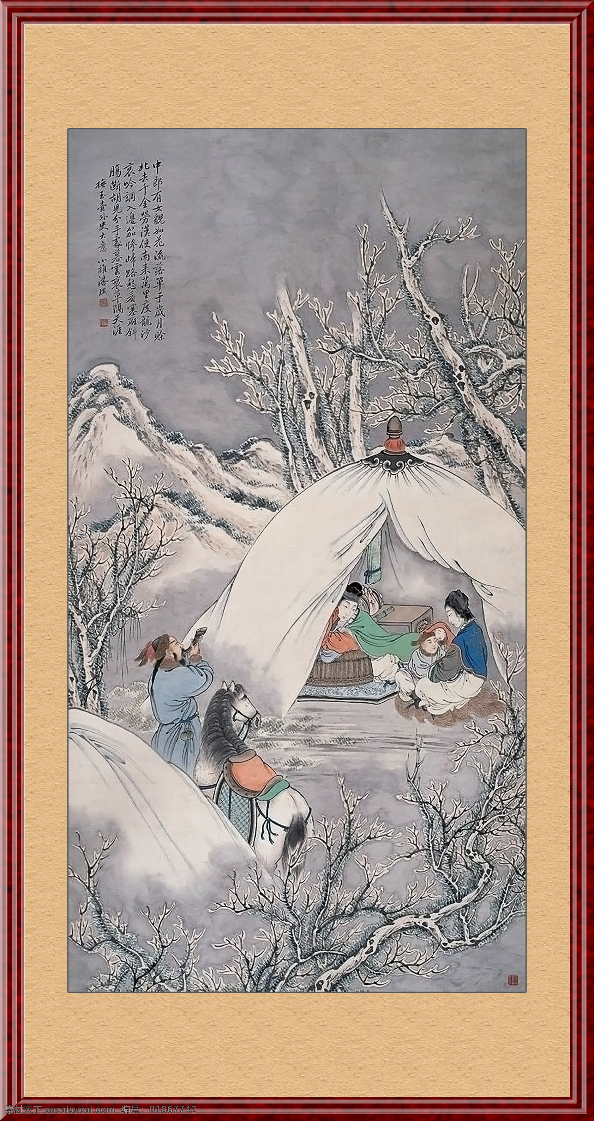 仕女图 工笔画 字画 国画 走廊挂画 客厅挂画 教室挂画 细笔画 工笔画欣赏 工笔画素材 绘画书法 文化艺术