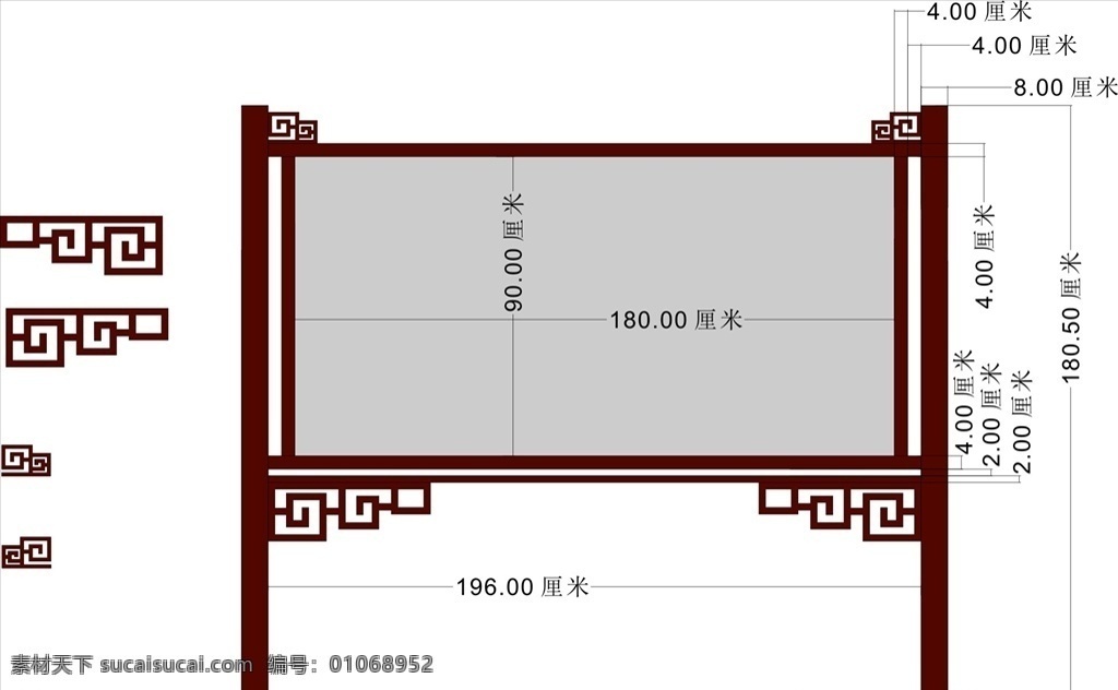 编辑 雕刻 文件 展示牌 宣传栏 户外宣传栏 社区广告 文化园 木头展牌 站牌 高档小区广告 木框广告 室外广告设计