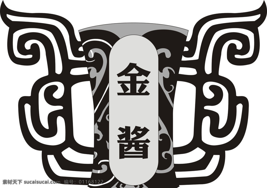 酒尊 酒 尊 器具 汉代 纹案 花纹 标牌 矢量设计 矢量