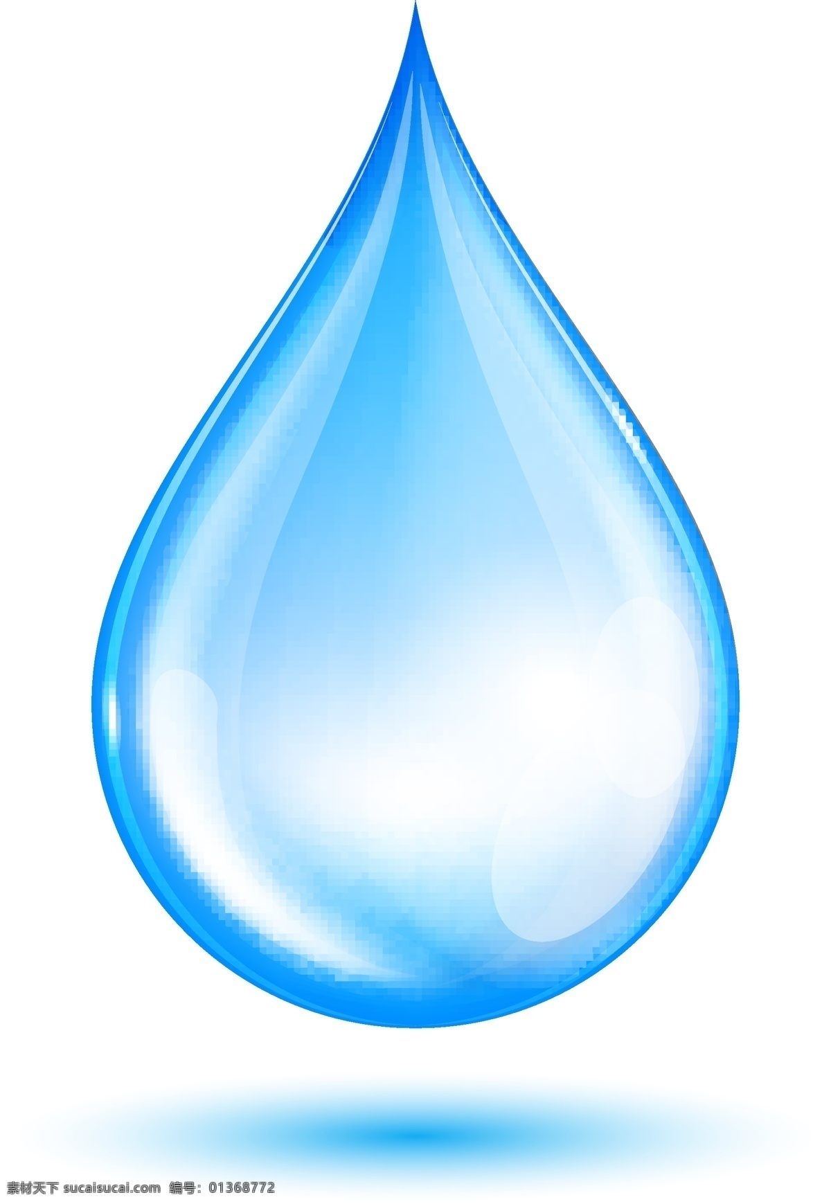 logo 标签 标识标志图标 标志 蓝色水滴 水滴 水滴矢量素材 图标 小图标 蓝色 矢量 模板下载 水滴模板下载 水 psd源文件