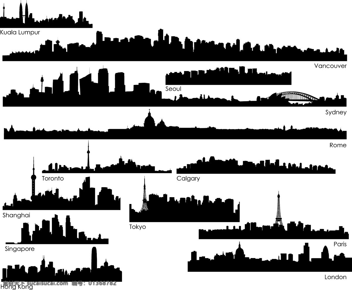 世界 城市 剪影 矢量