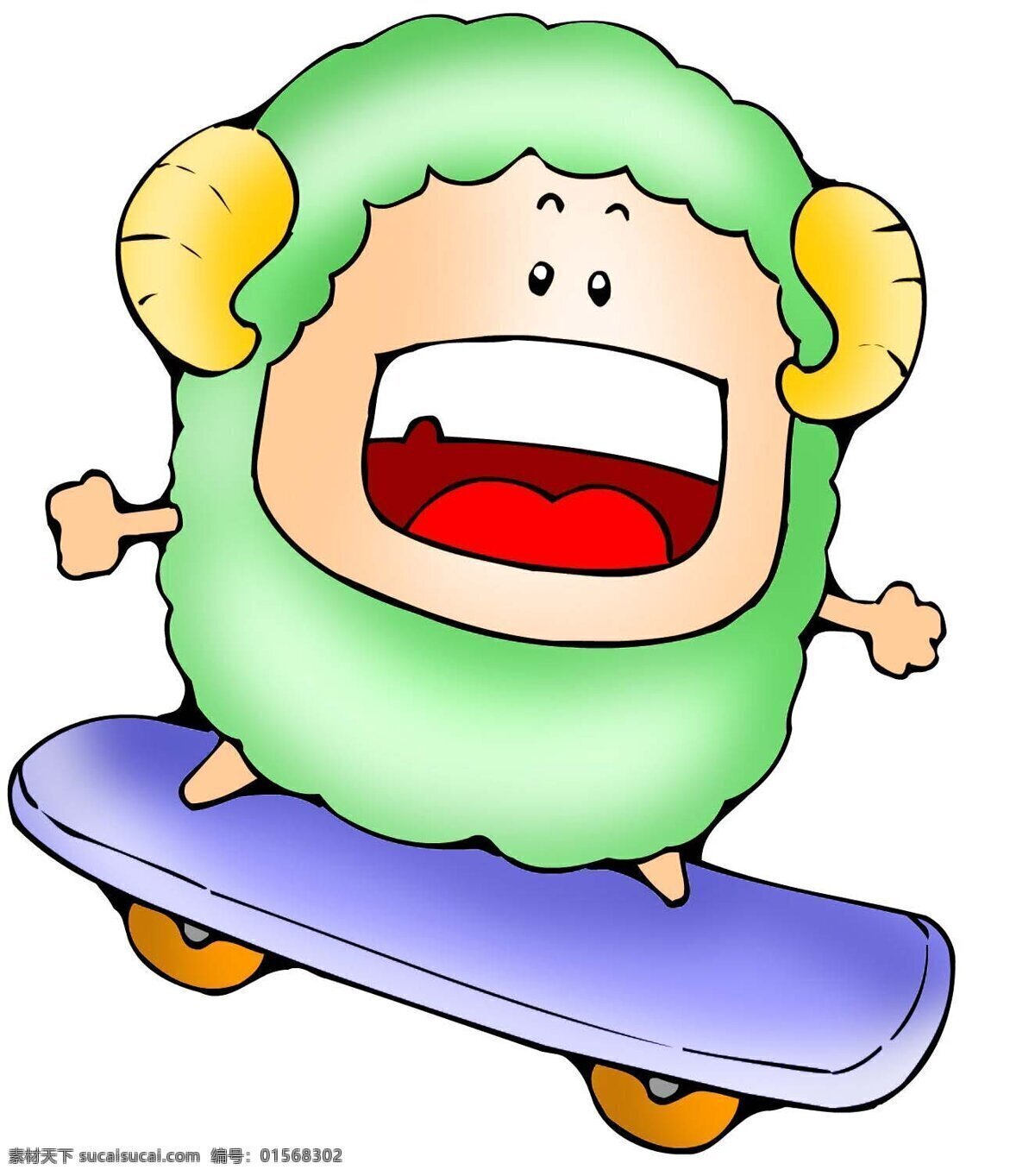 牧羊座 白羊座 星座 插图 星座插图 设计素材 牧羊座篇 书画美术 白色