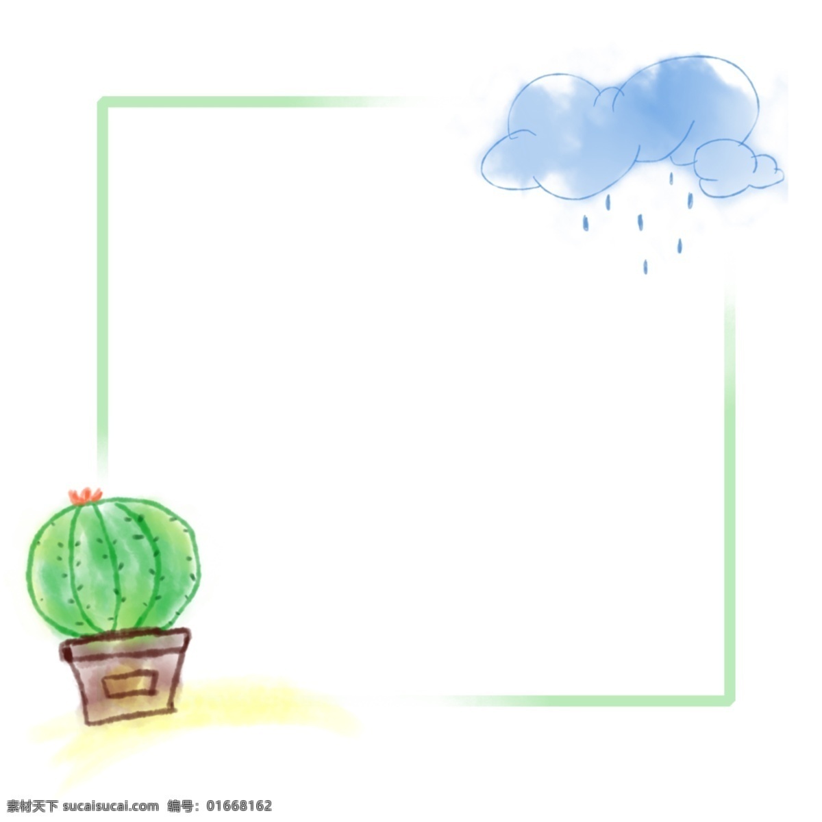 绿色 免 抠 仙人掌 云朵 植物 边框 小清新 简约 水彩 手绘 简单 卡通 植物边框