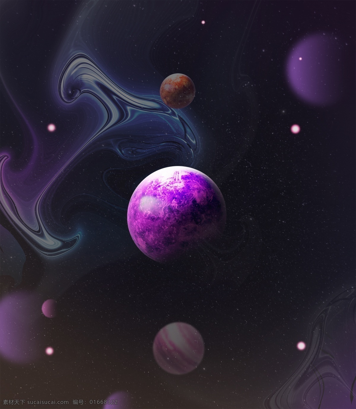 神秘 宇宙 星光 背景 紫色 唯美 星球 流体