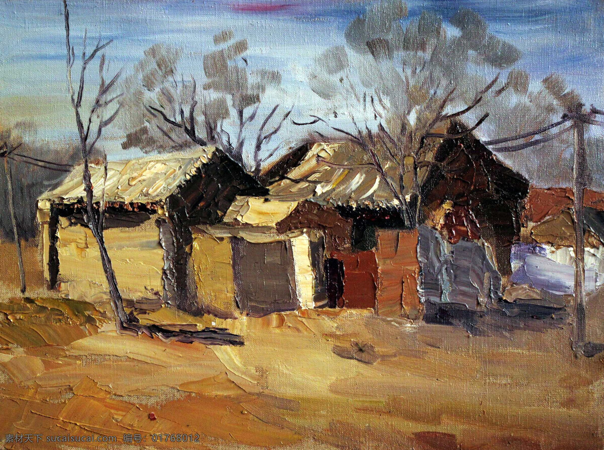 房屋 风景画 国画艺术 绘画 绘画书法 美术 农家 农家小景 油画 乡村 瓦房 树木 泥地 油画作品30 文化艺术 家居装饰素材