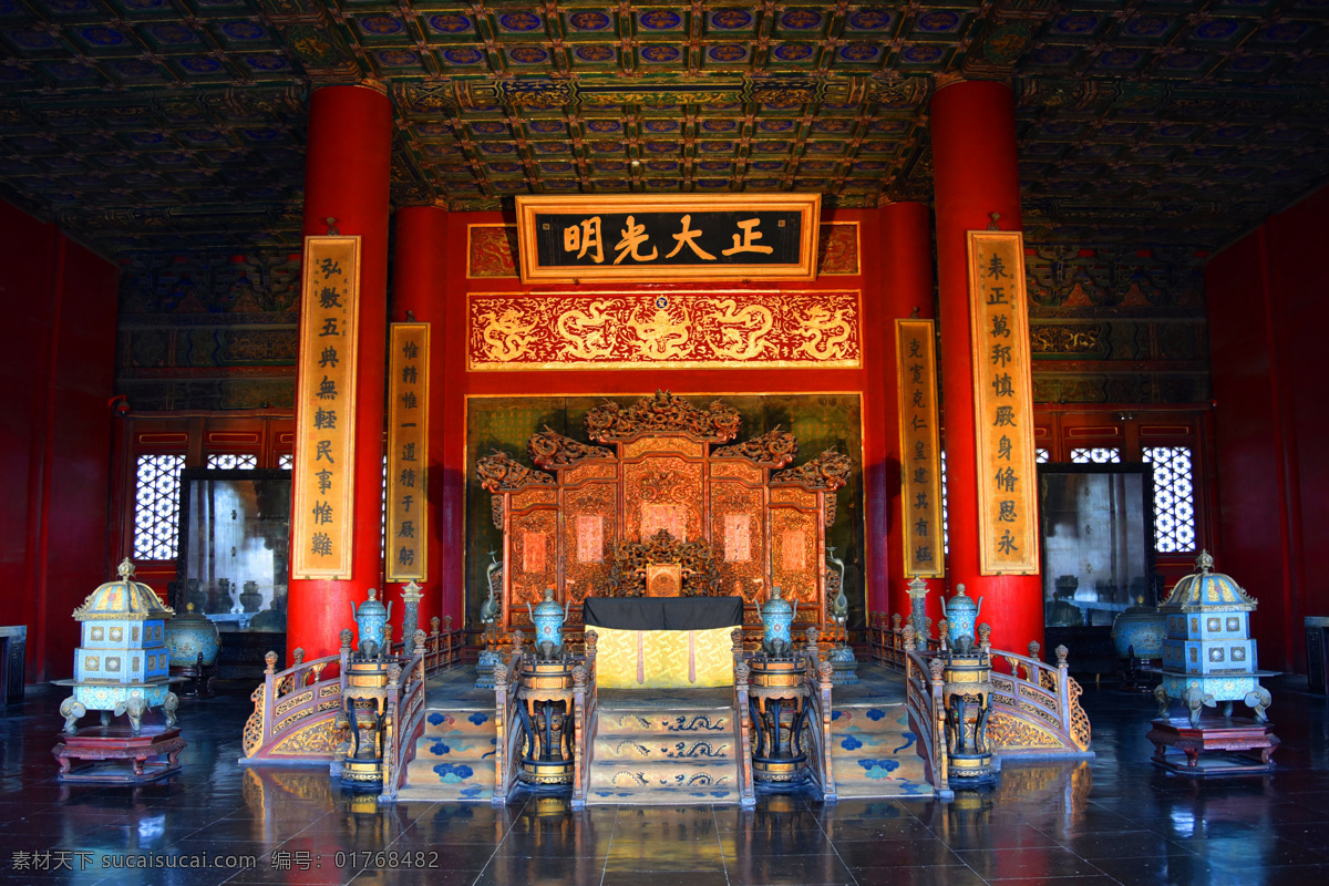 故宫 太和殿 龙椅 太和殿龙椅 皇家建筑 景点 古建筑 名胜古迹 旅游 中式建筑 古典 古代 建筑园林 室内摄影