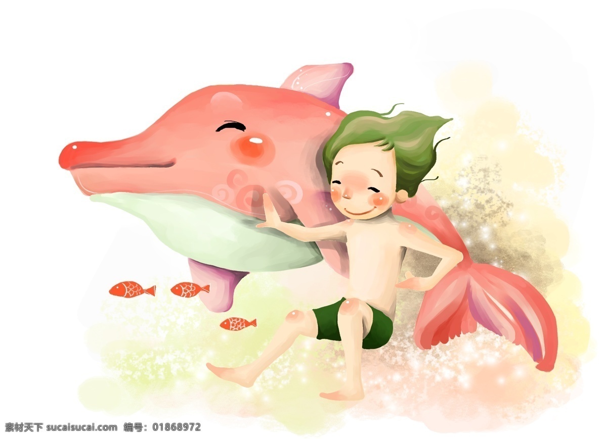 海豚之恋 彩绘人物 童话 手绘 插画 人物 童趣 节日素材 源文件库