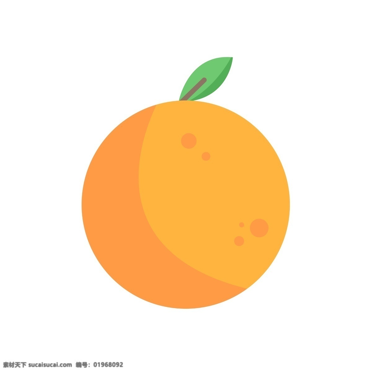 水果 图标 元素 橙子 ppt图标 简约风格 水果图标 海报图标 橙子水果 免 扣 图案
