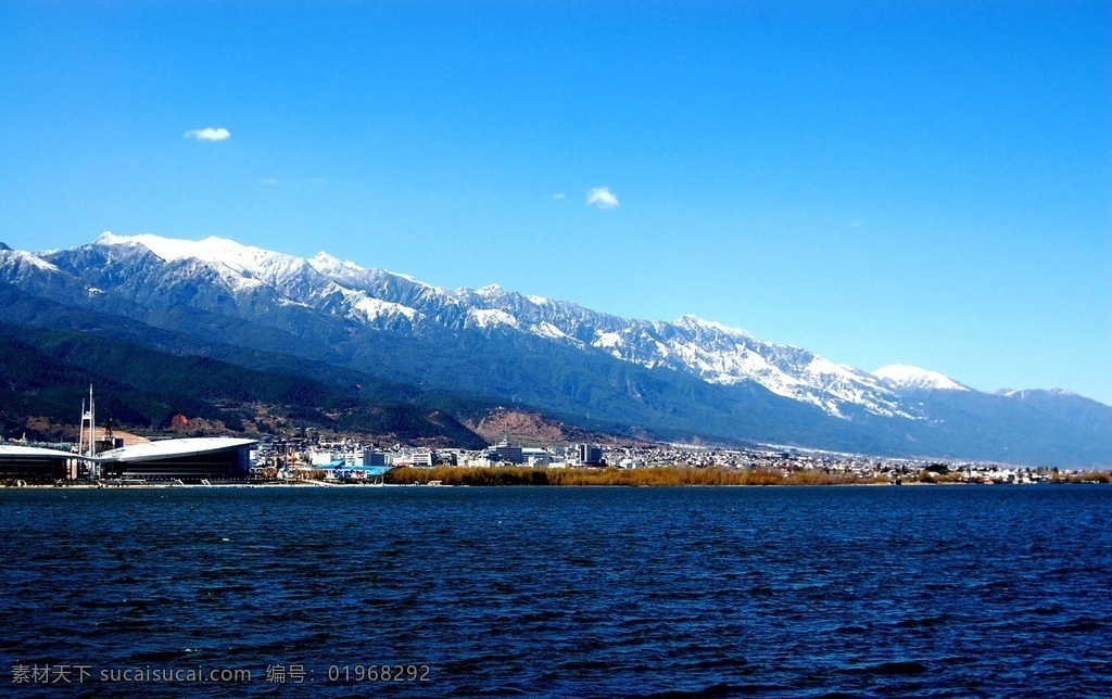 大理苍山 大理 苍山 洱海 雪 蓝天 自然景观 自然风光