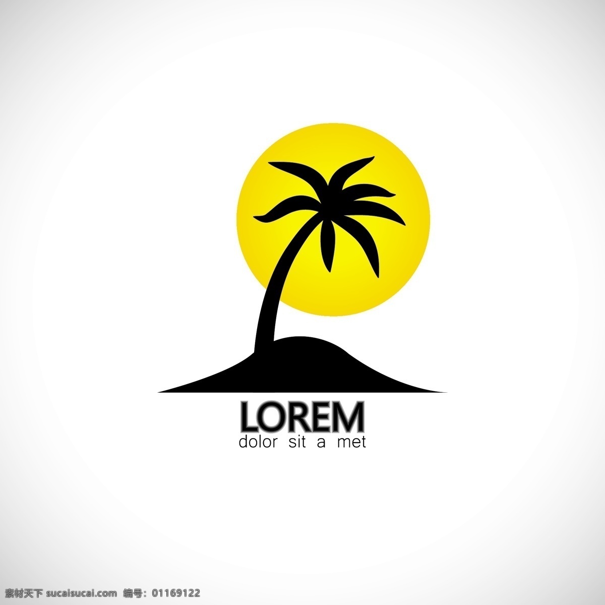 棕榈树 徽标 logo 模板 商标 报刊 夏日 logo模板