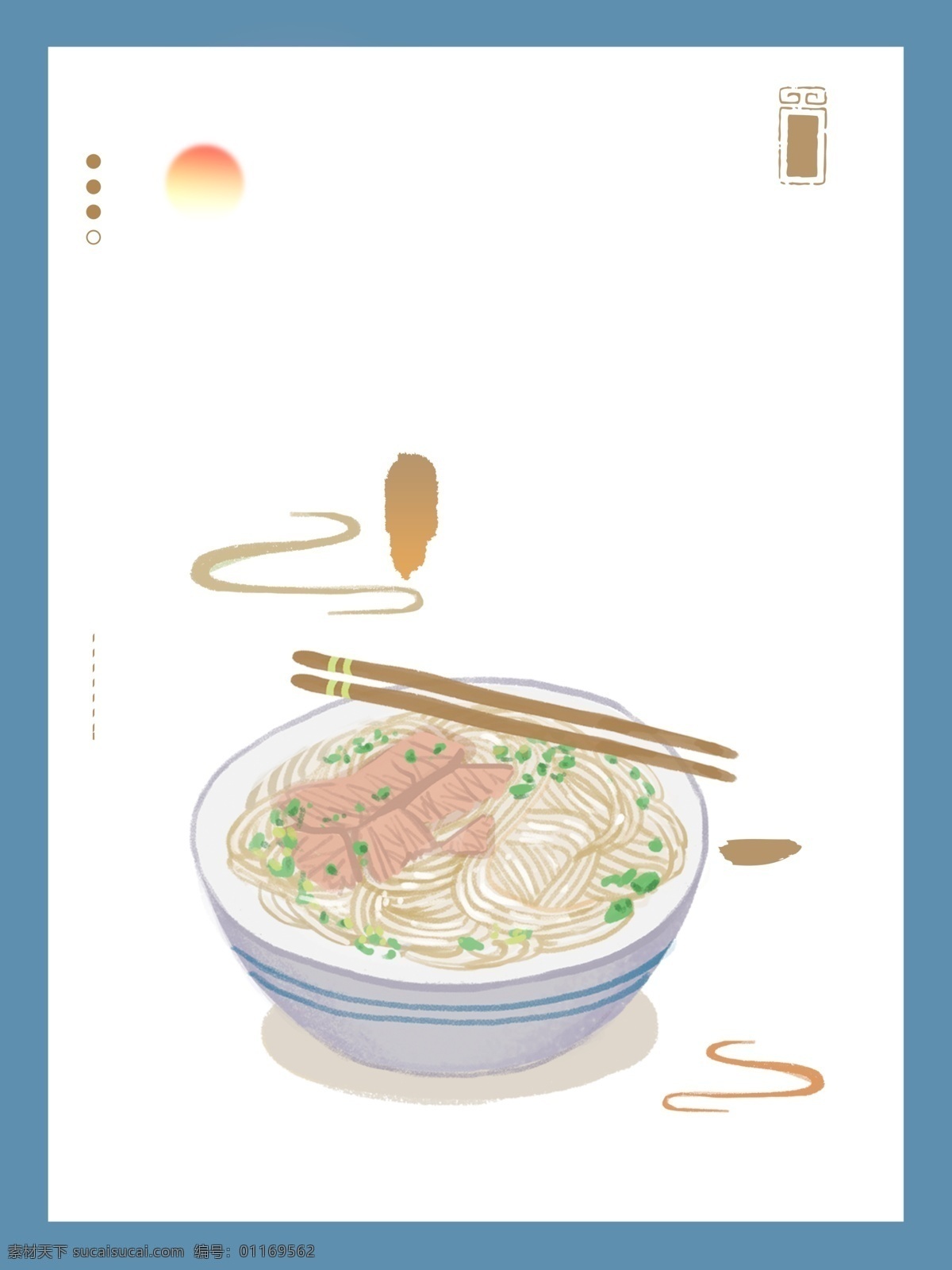 手绘 兰州 拉面 广告 背景 广告背景 清新 面条 食物 美食 美味 香气