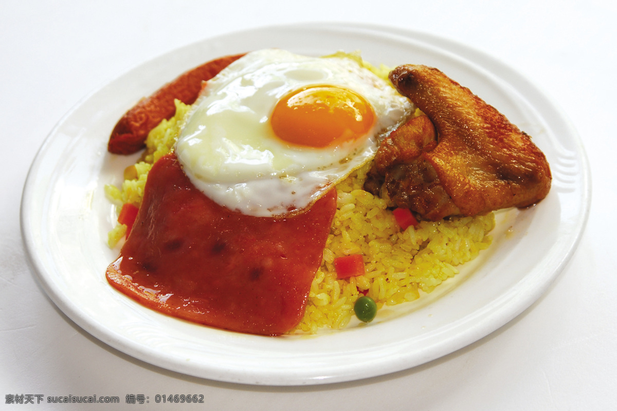 餐饮美食图库 炒饭 传统美食 饭店 高清 美食 美食大全 美味 牛排 农家菜 菜 三汶志 心点 小吃 摄影图 中华美食 特写 精品美食 绿色菇园 铁板菜 蒸菜 香菇 西餐美食 炒粉 风景 生活 旅游餐饮