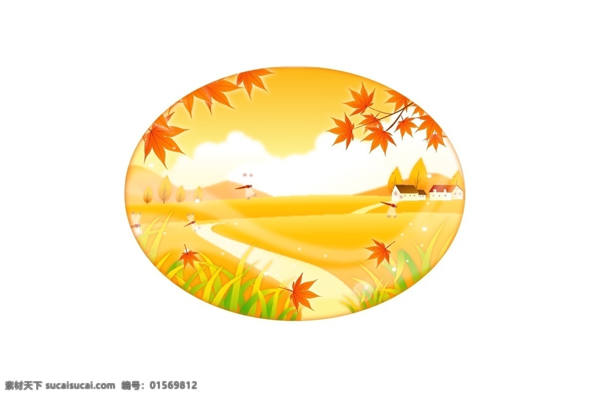 卡通 圆形 秋天 枫叶 风景 卡通风景画 村庄 马路