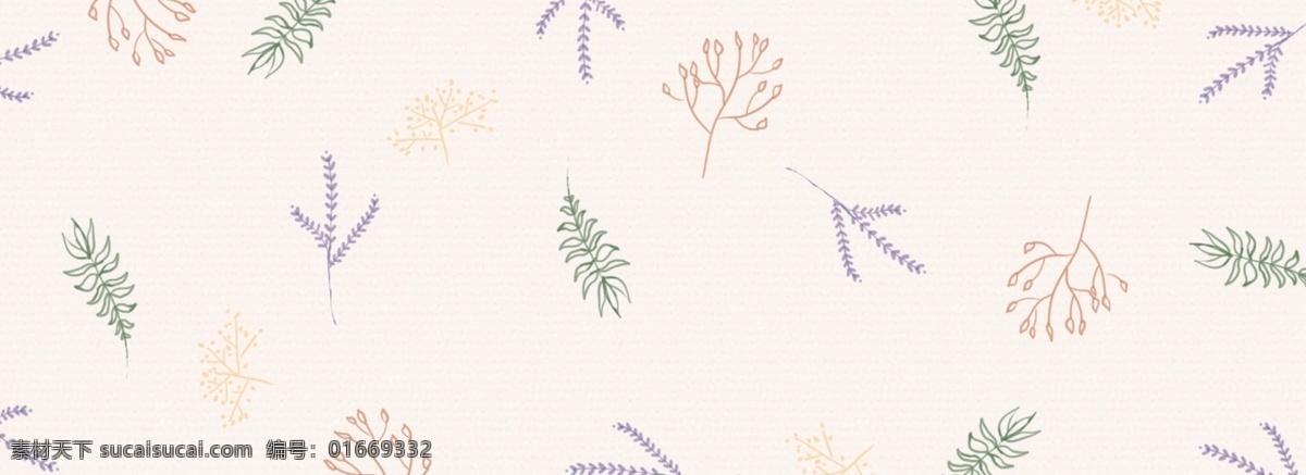 手绘 碎花 植物 banner 背景 田园 小清新 浅色 淡色