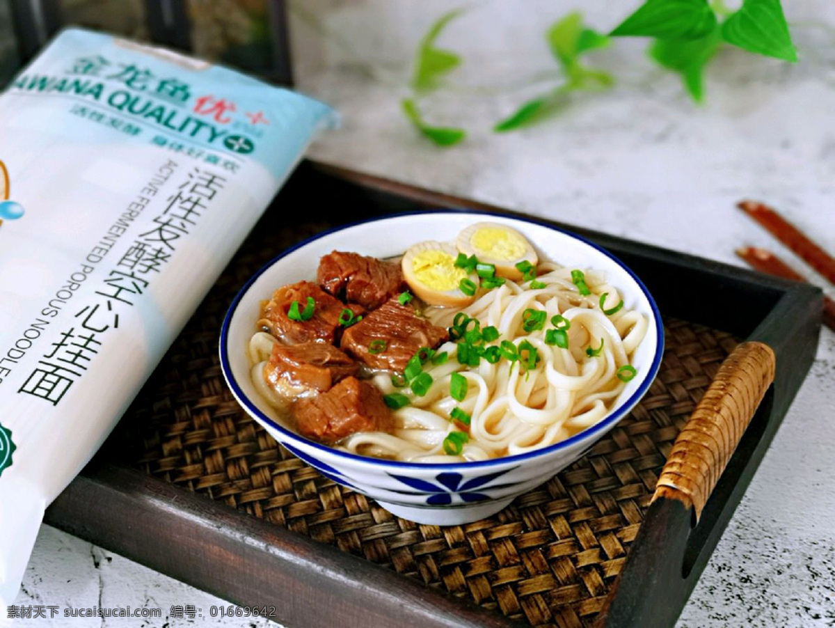 牛肉面 美食 餐饮美食 传统美食 高清 面食 面条