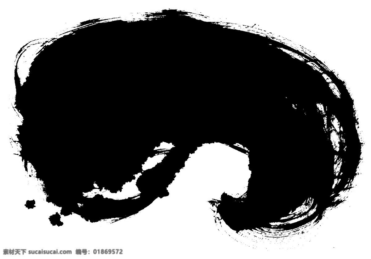 水墨 书法 中国风 传统文化 文化艺术 墨迹 共享