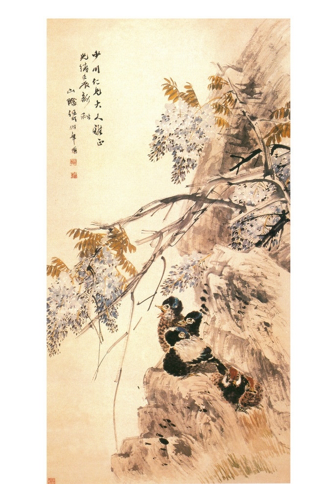 任伯年画 任伯年 名家国画 书法 绘画书法 文化艺术 绘画 山 树 麻雀