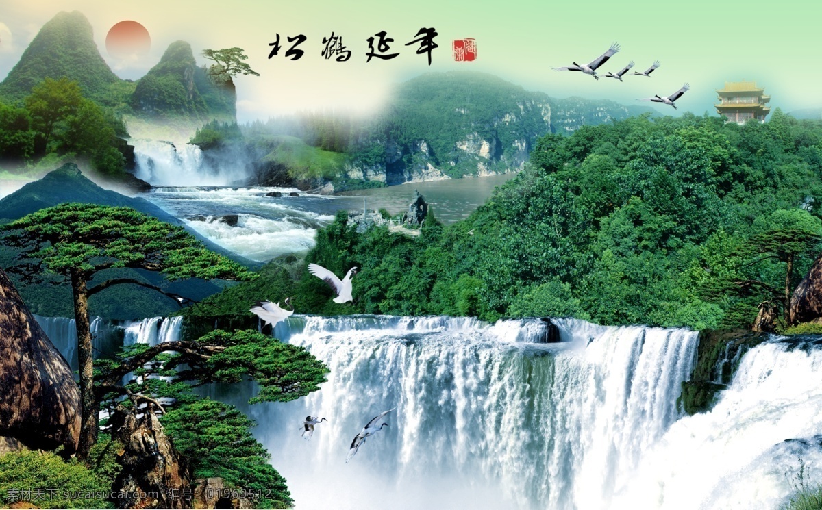 分层 财源滚滚 船只 大厅画 风景 风景如画 风水画 高山流水 流水生财 江山如画 山峰 群山 云朵 云海 瀑布 松树 花丛 湖泊 小鹿 郁金香 鸟群 雁群 瀑布山水 山水风景 山水画 迎客松 松鹤延年 桂林山水 旭日东升 装饰画 山水画图片 人间仙境 美景 人间美景 中堂画 中堂壁画 云雾 云 客厅画 家居装饰画 室内装饰画 江山如此多娇 窗户画卷 源文件 家居装饰素材 山水风景画