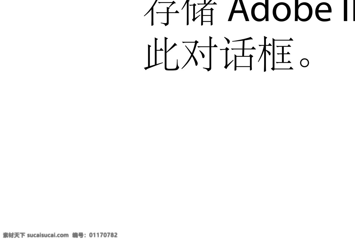 小浣熊 浣熊 可爱熊 棕熊 泰迪熊 玩具熊 灰熊 动物园 贴纸 贺卡 礼物盒 绘画 卡通手绘 童话 生日 水彩 动漫卡通 插画 儿童绘本 儿童画画 矢量图 卡通漫画 简笔画 平面设计 卡通设计 动漫动画