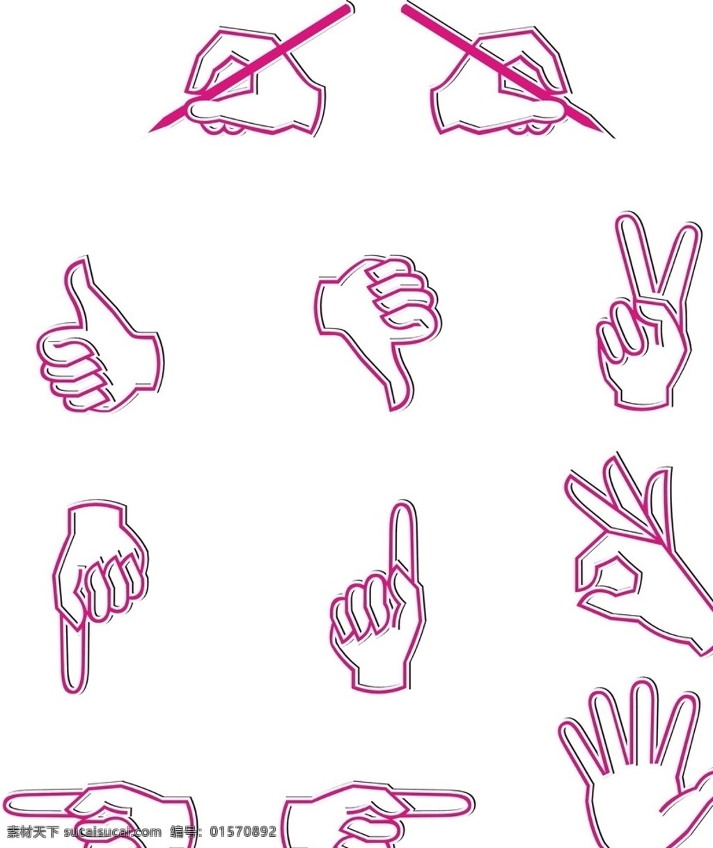 指路手势 指引方向 手 胜利手势 写字手势 ok手势 其他图标 标志图标