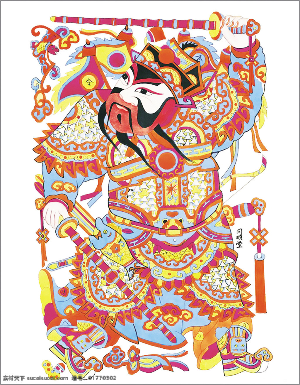 门神 高清 高清素材 年画 中国元素 文化艺术