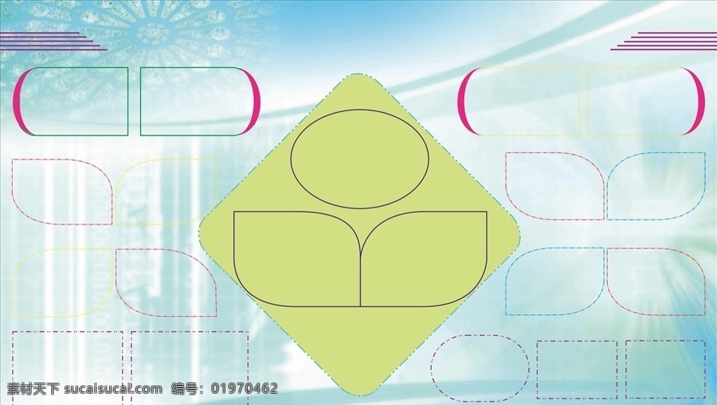 相片展 背景 宣传栏 宣传背景 摄影展