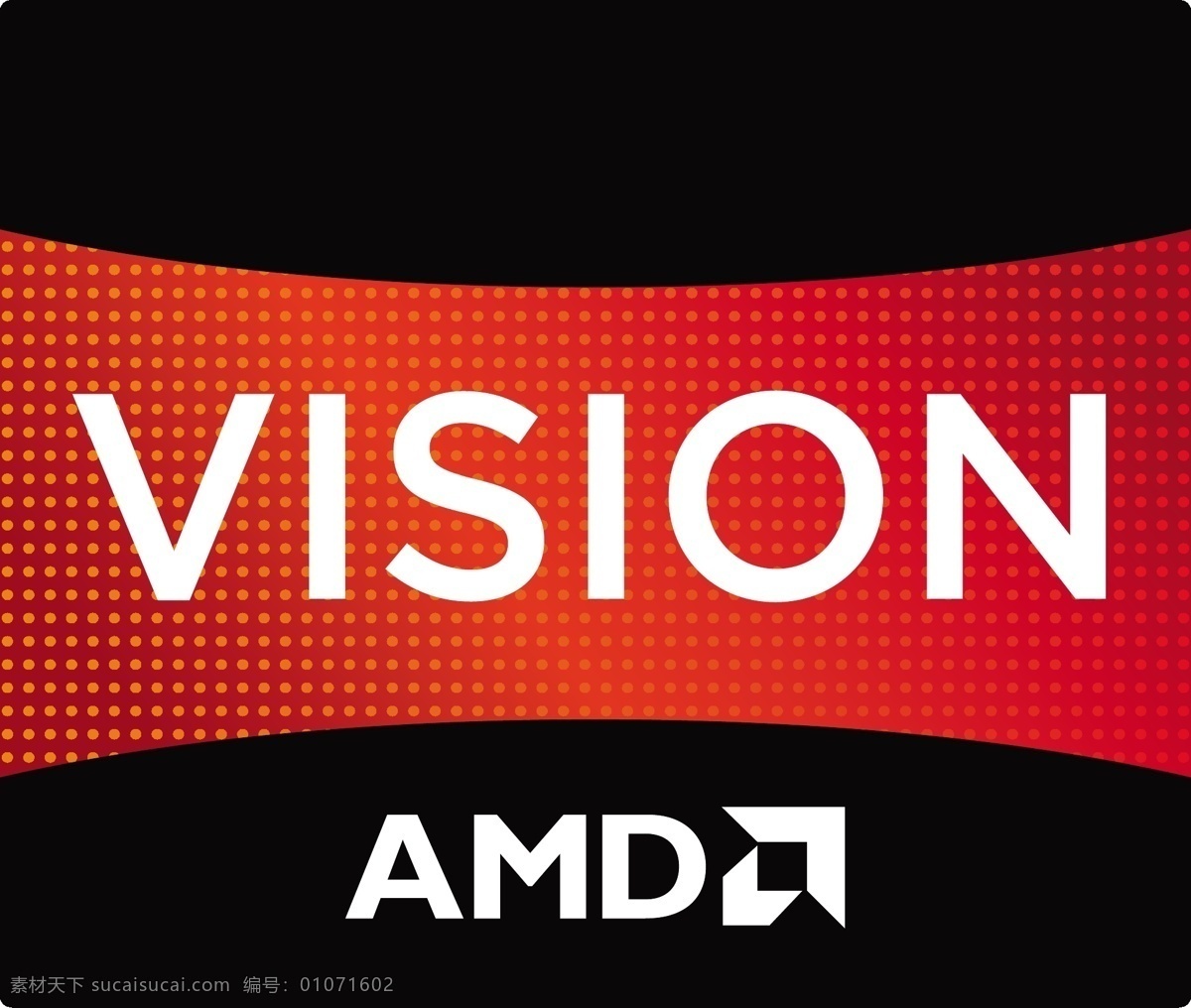 amd 高级 微 设备 2013 标志 矢量 图形 加速处理器 apu 双卡交火 处理器 可见 矢量图 现代科技