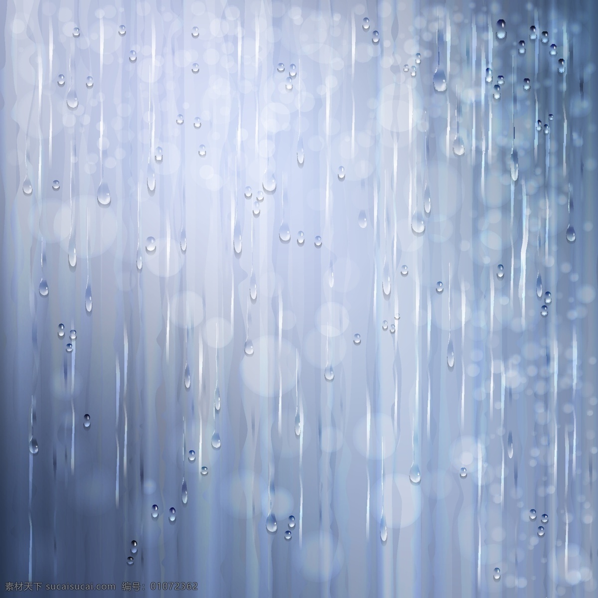 水滴背景 雨水背景 雨滴 水滴 水珠 蓝色 背景