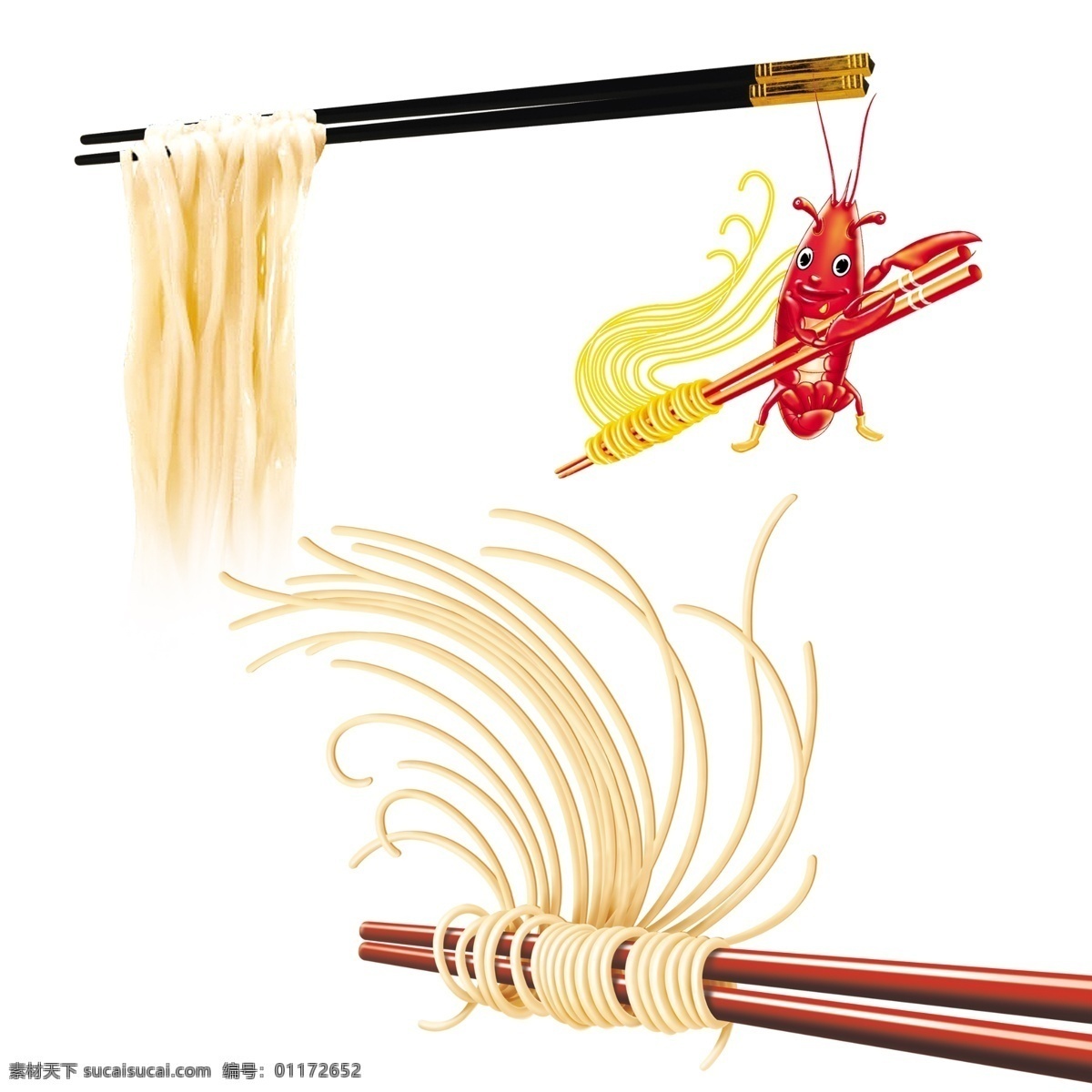 担担面 缠在筷子上 筷子 美食 面食筷子 面条筷子 龙虾 鲜虾面 筋道 美味 拉面 劲道 筷子夹面条