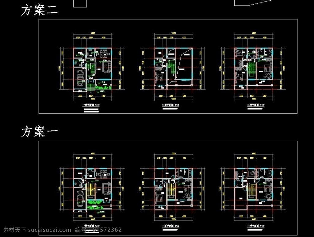 高端 别墅 建筑设计 方案 别墅建筑设计 高端别墅 设计环境设计 装修设计 规划设计 环境设计 dwg