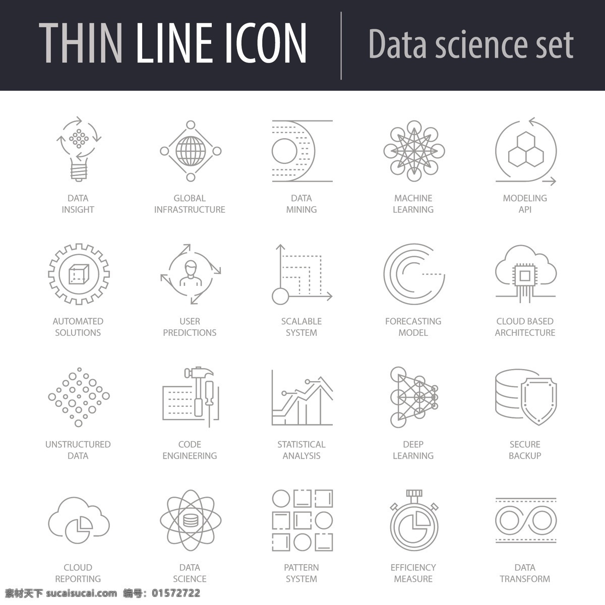 icon图标矢量素材图片下载-素材编号01572722-素材天下图库