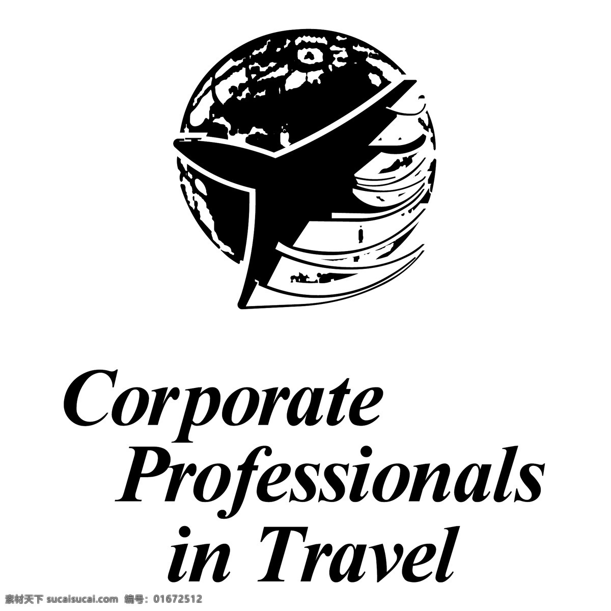 旅游公司 专业人员 旅游 标志 自由 企业 专业 人士 公司 免费 psd源文件 logo设计