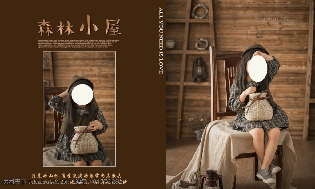 儿童 相册 模板 展示 相册海报 婚纱摄影 亲子相册 摄影画册 儿童相册 个人写真 毕业照 艺术照 写真 致青春 同学录 影楼画册 相册设计 相册模板 摄影海报 摄影宣传册 婚庆宣传册 婚纱宣传册 影楼宣传册 写真相 结婚照 儿童摄影 摄影模板 儿童摄影模板