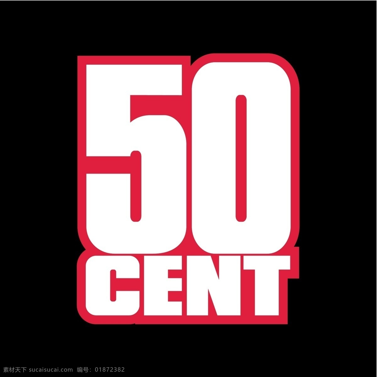 50cent 红色