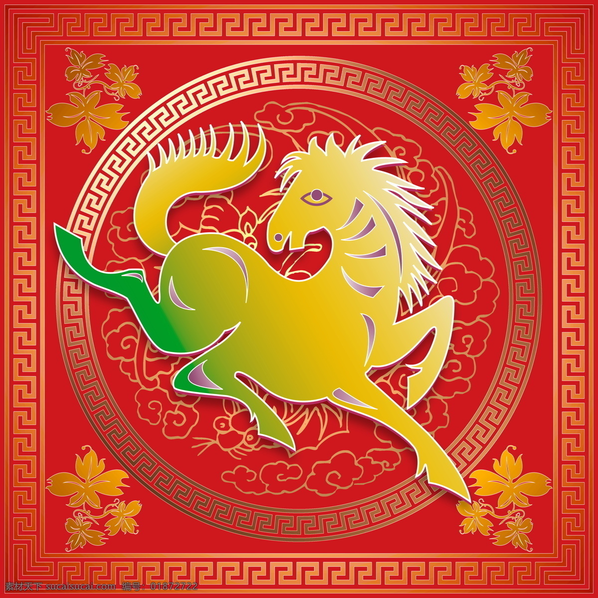 春节免费下载 春节 队联 节日素材 马 2015 新年 元旦 元宵