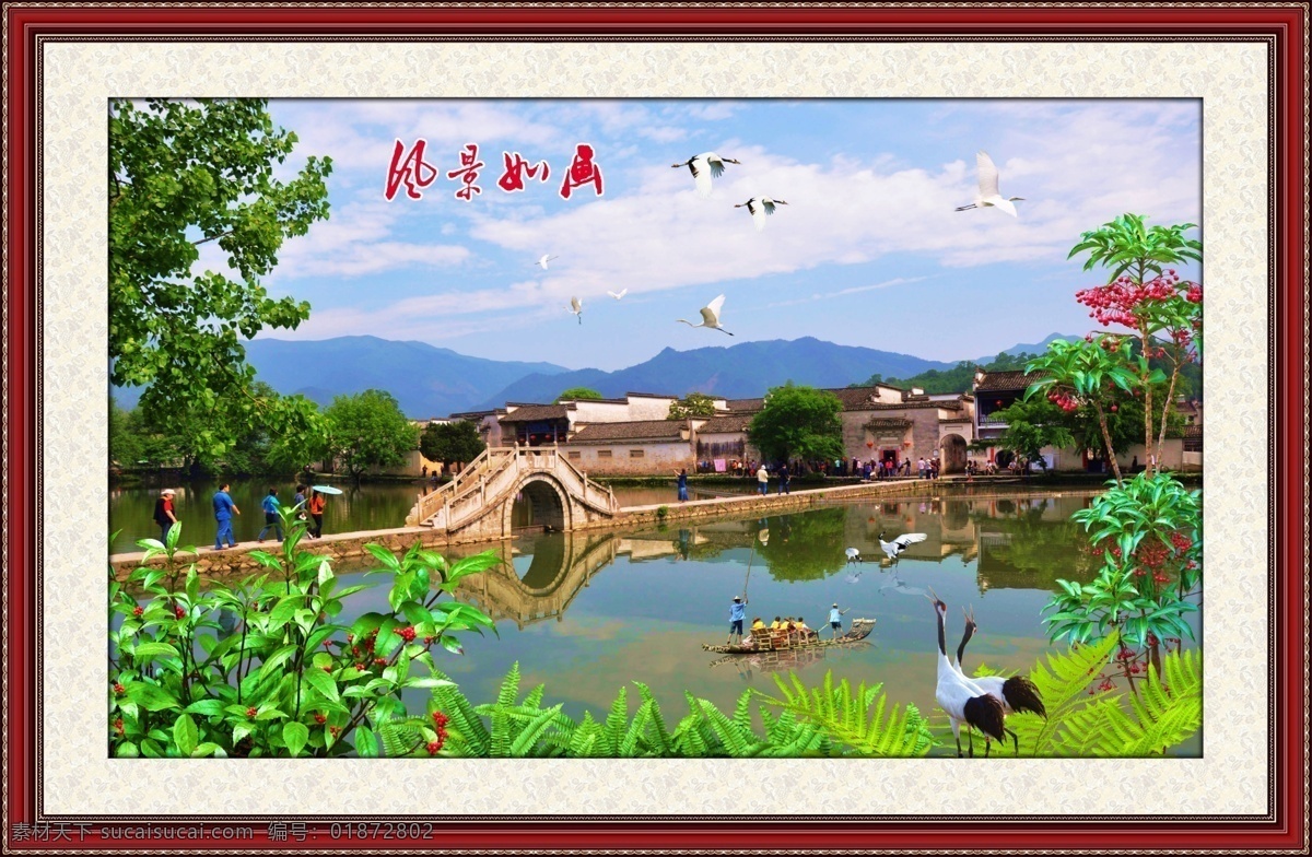 山水画 壁画 大厅画 风景 风景壁画 风景画 风水画 黄果树 黄果树瀑布 客厅画 瀑布 中堂画 油画 山水风景 瀑布风景 山水 自然风景 装饰素材 山水风景画
