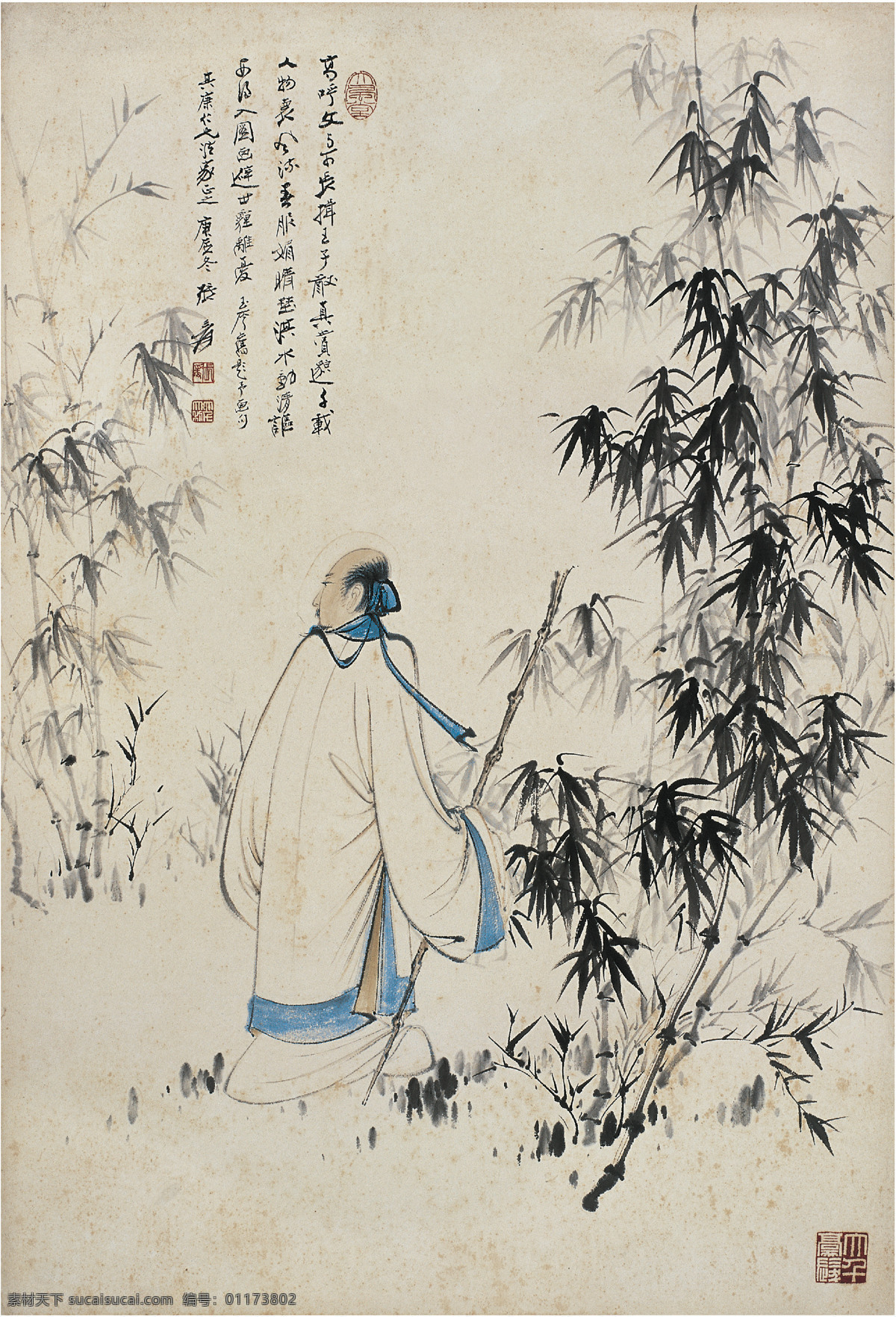 竹林高士图 国画 张大千 竹林高士 竹林 高士 贤士 绘画书法 绘画艺术 国画张大千 文化艺术