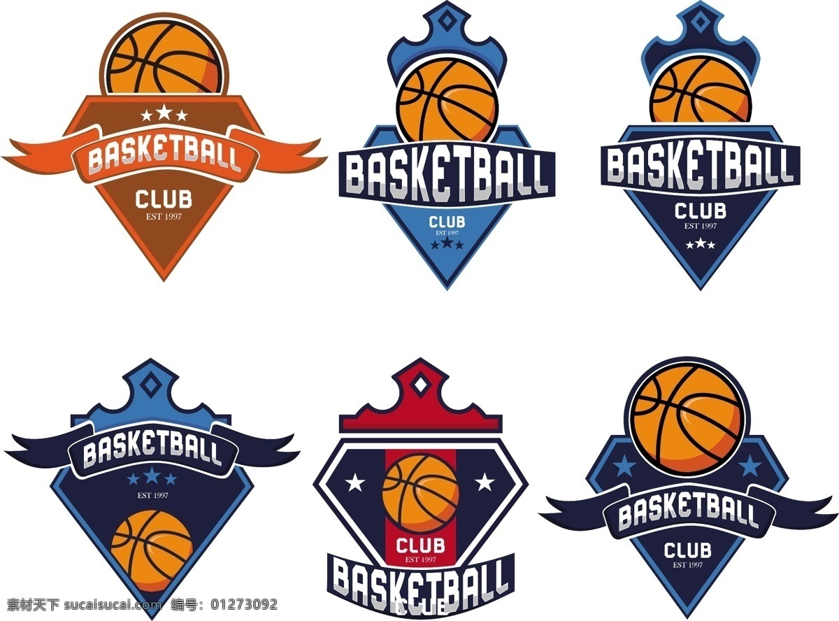 篮球图标 运动logo 体育logo 体育 项目 logo 足球 排球 篮球 羽毛球 乒乓球 手球 高尔夫 跑步 跨栏 标枪 跳高 跳船 马术 武术 自行车 帆船 船的皮肤 柔道 射箭 穿箭 射击 游泳 跳板 举重 摔跤 网球图标 体育图标 足球logo 排球logo 篮球logo logo设计